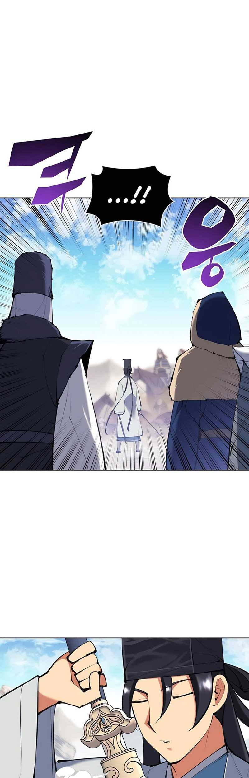 Chapter 117 - halaman 54