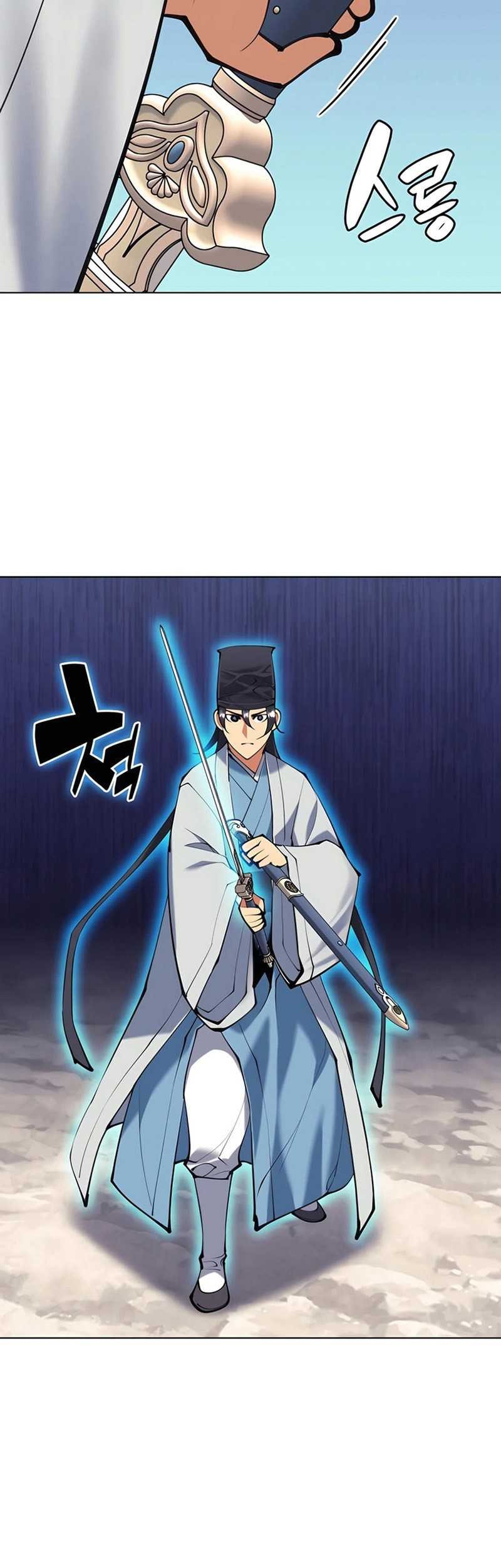 Chapter 116 - halaman 58