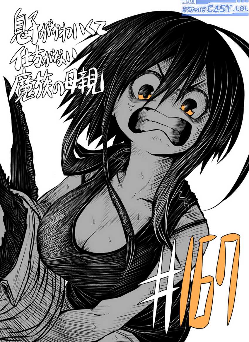 Chapter 167 - halaman 3
