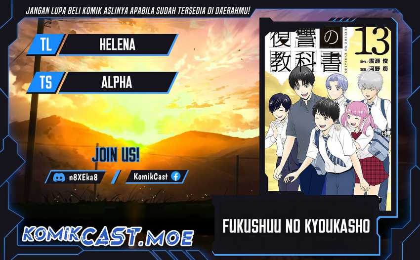 Chapter 86 - halaman 2
