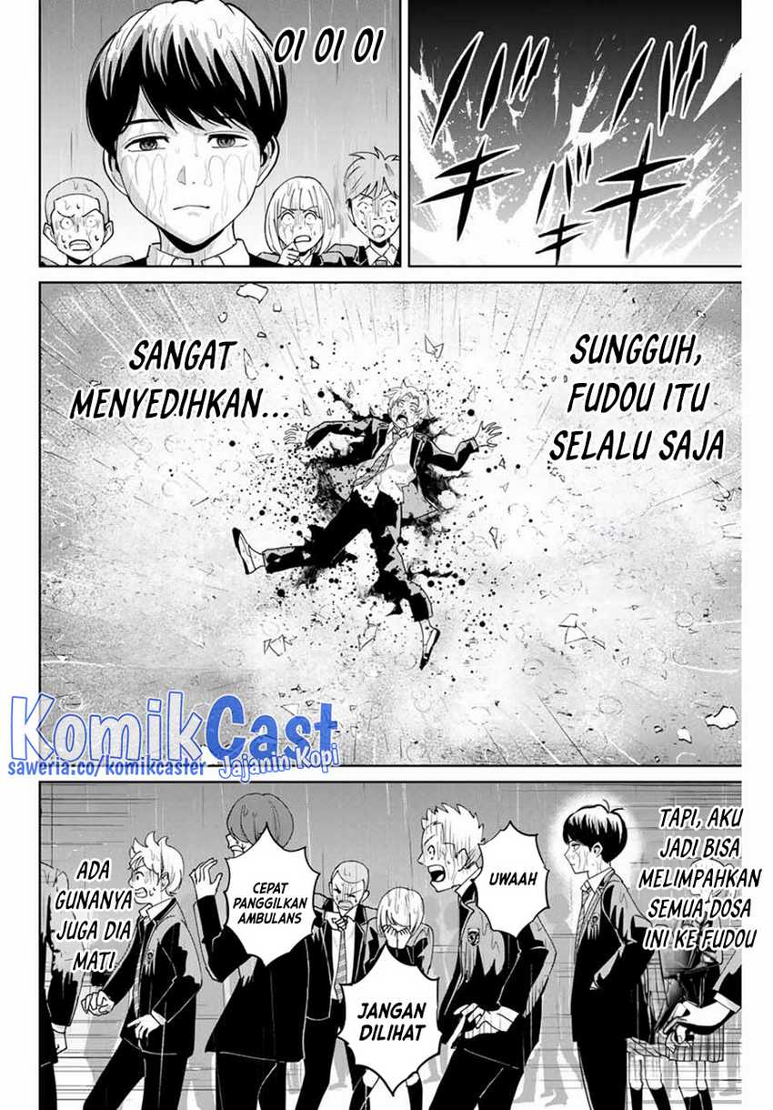 Chapter 86 - halaman 14