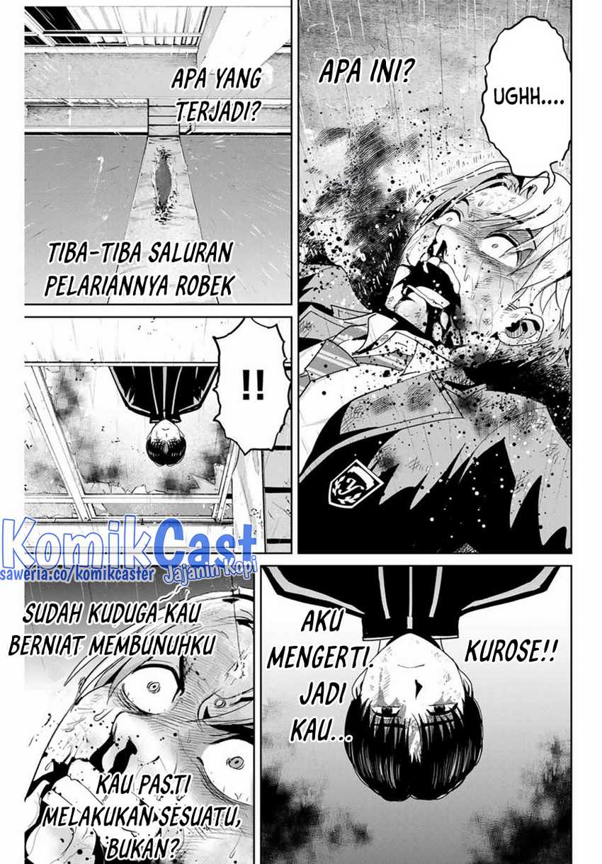 Chapter 86 - halaman 15