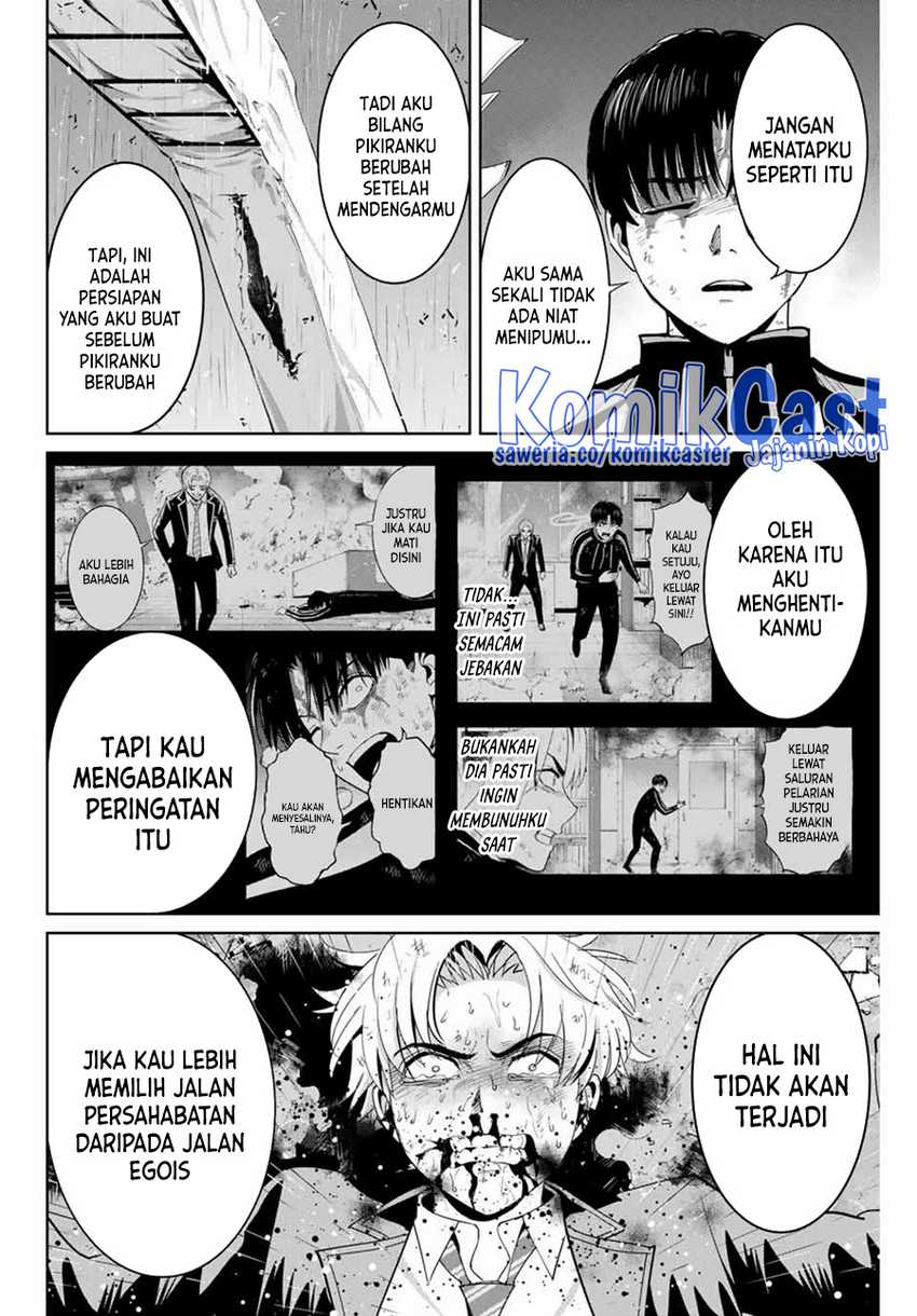 Chapter 86 - halaman 16