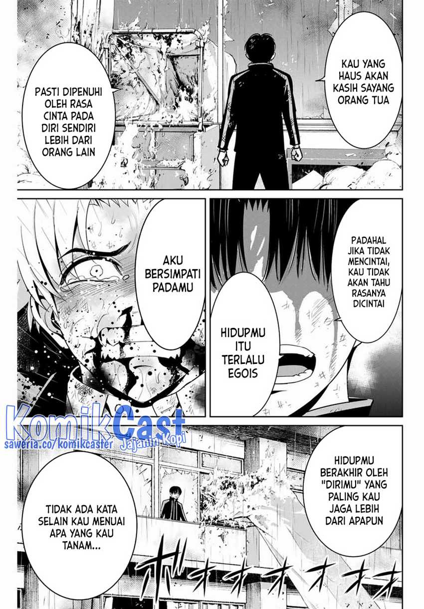 Chapter 86 - halaman 17
