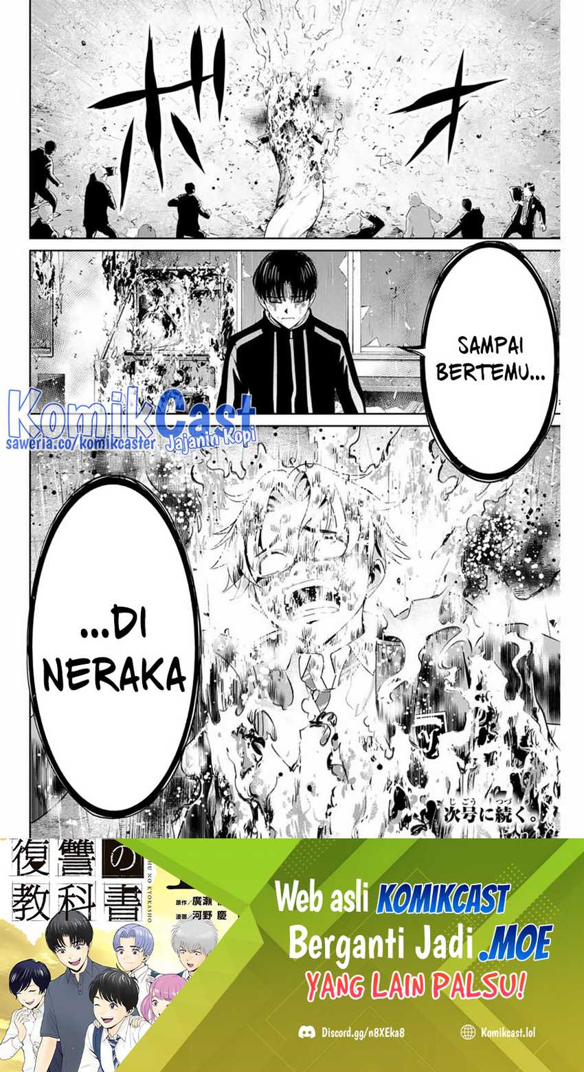 Chapter 86 - halaman 20
