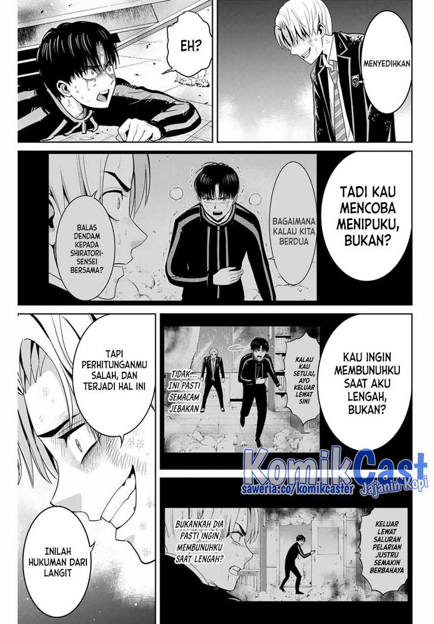 Chapter 86 - halaman 5