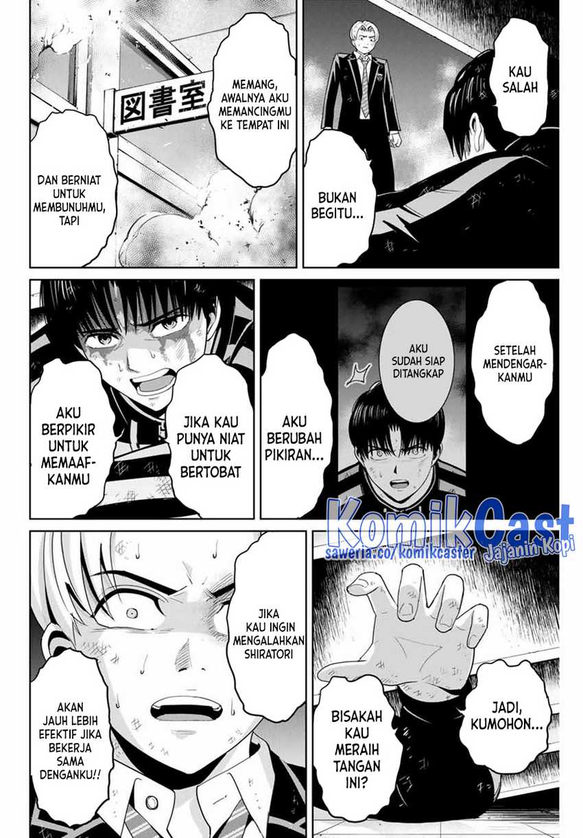 Chapter 86 - halaman 6