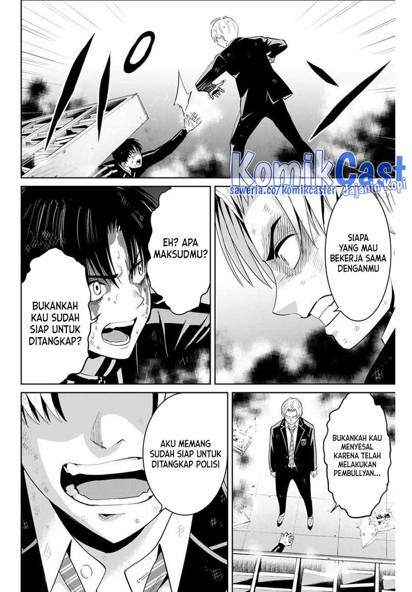 Chapter 86 - halaman 8