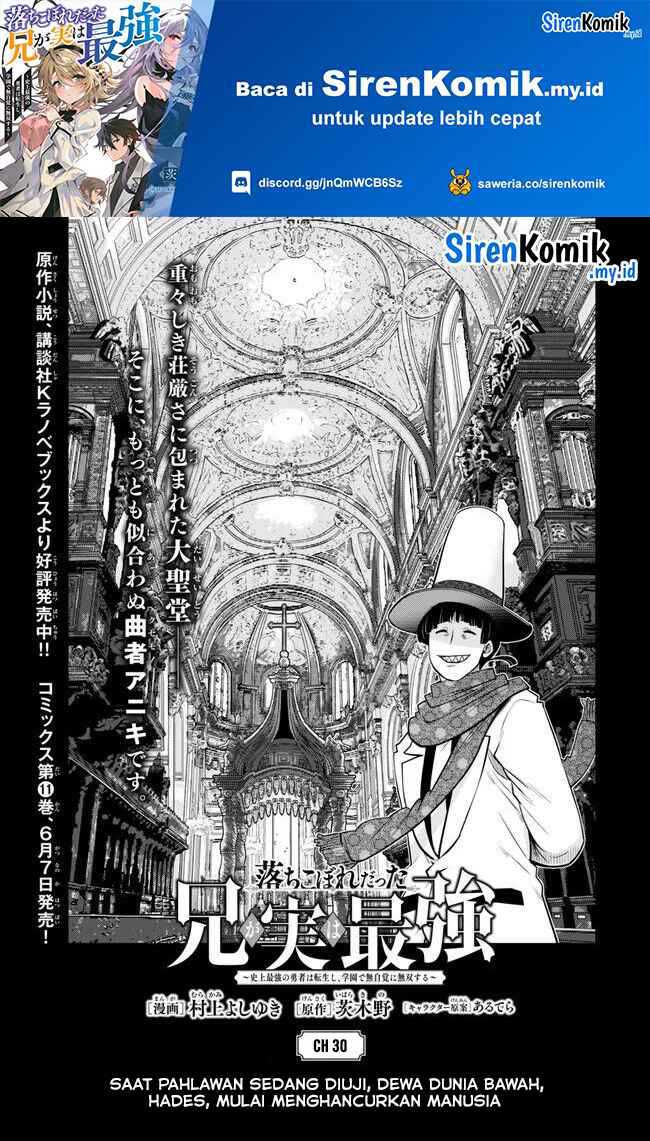 Chapter 30 - halaman 3