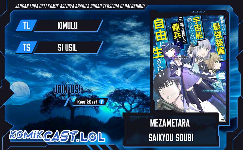 Chapter 41.2 - halaman 1