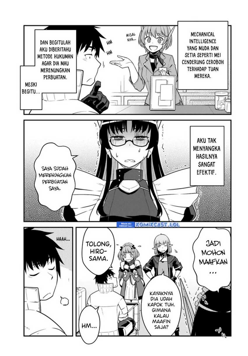 Chapter 41.1 - halaman 17