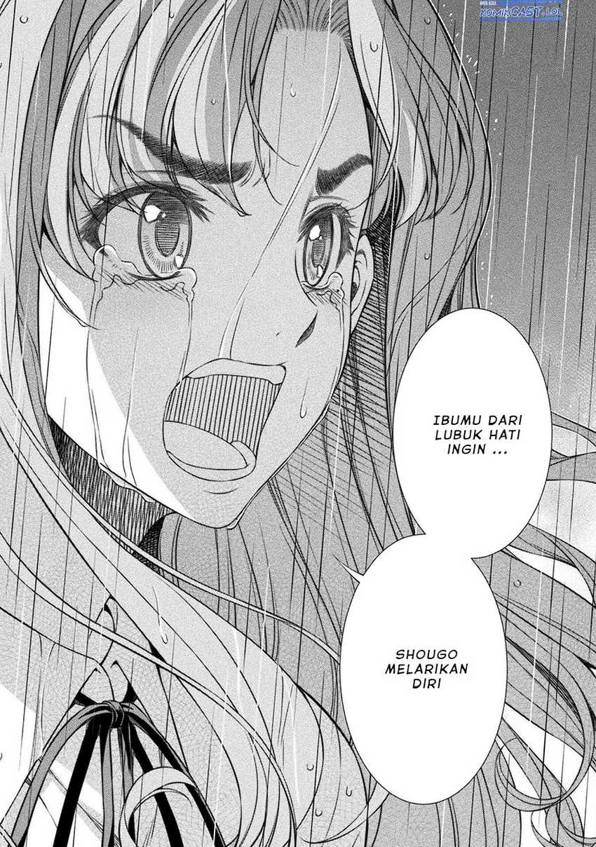 Chapter 49 - halaman 14