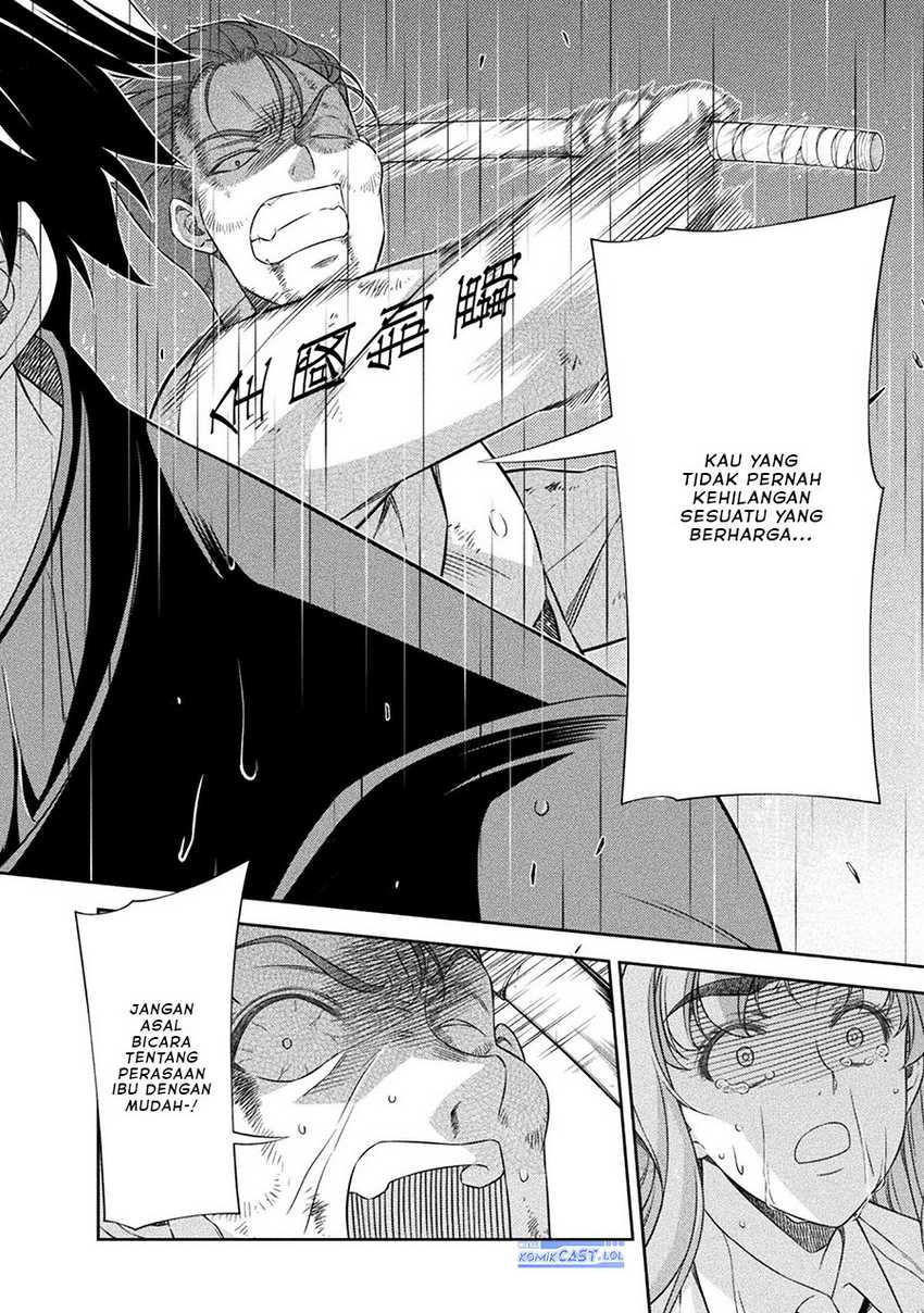 Chapter 49 - halaman 20