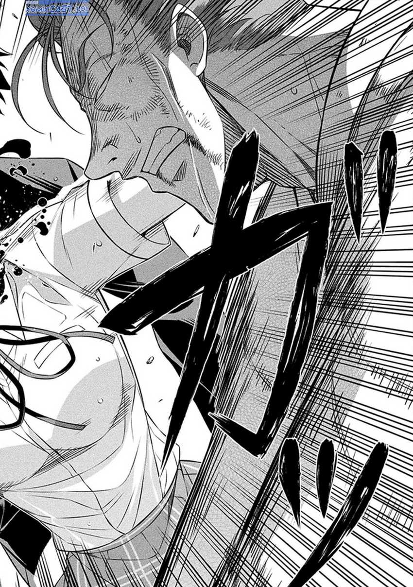 Chapter 49 - halaman 22