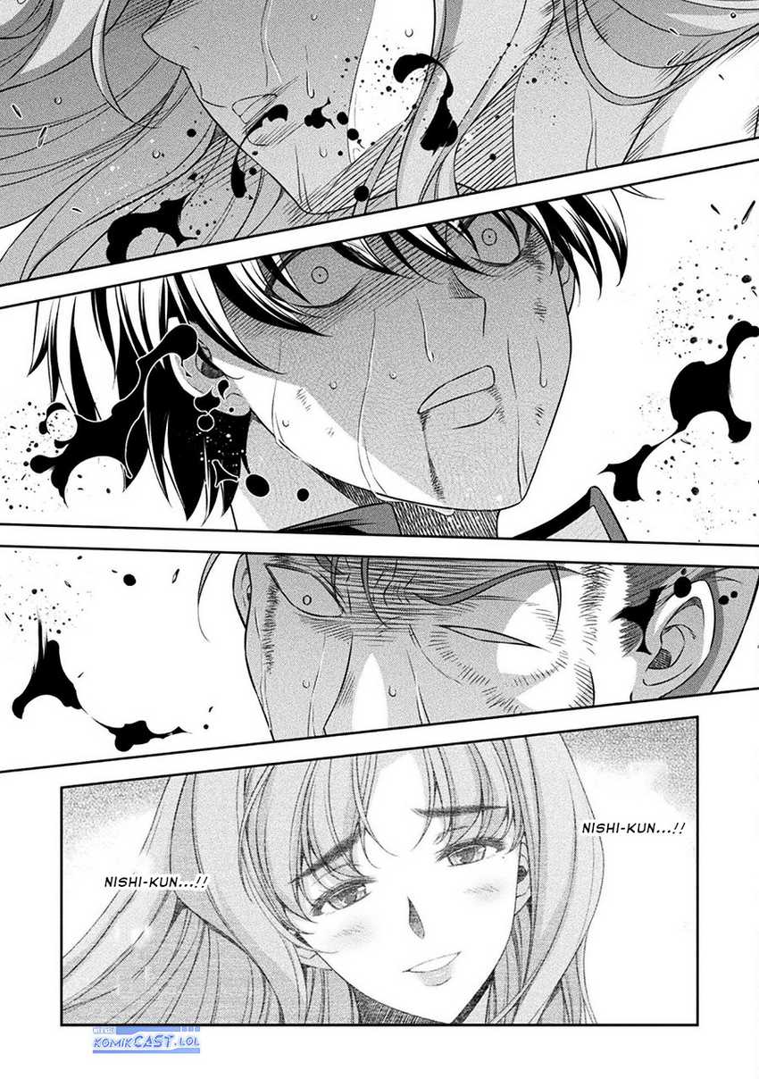 Chapter 49 - halaman 24