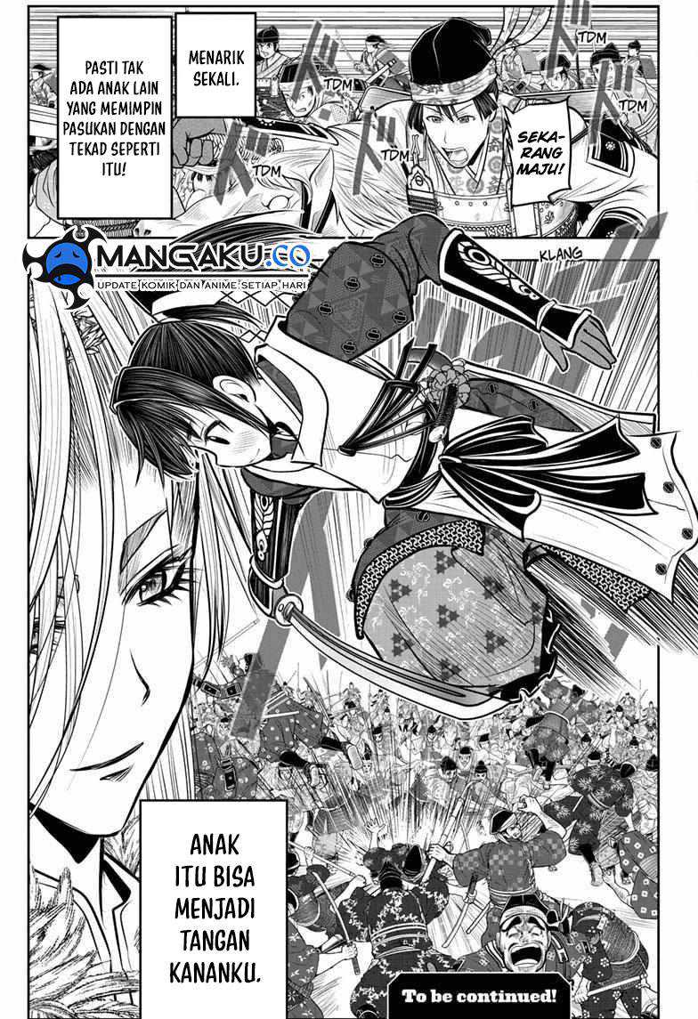 Chapter 122 - halaman 15