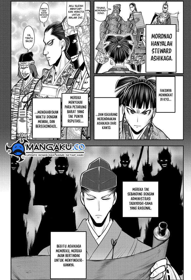 Chapter 122 - halaman 5