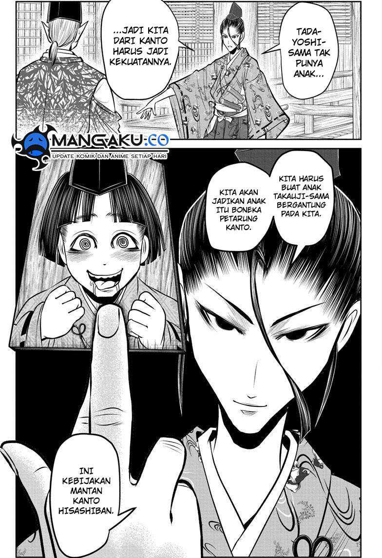 Chapter 122 - halaman 6