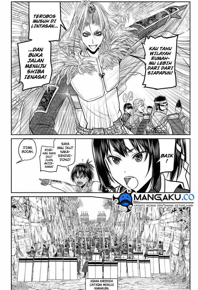 Chapter 122 - halaman 8