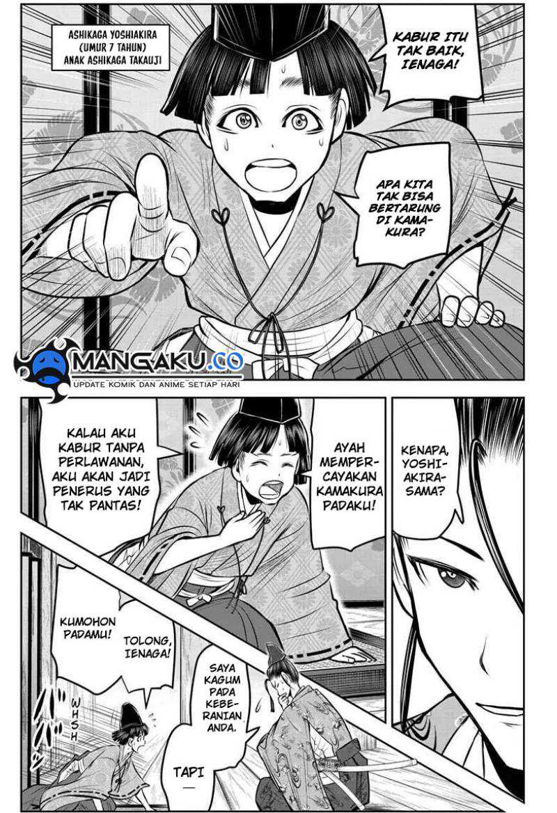 Chapter 121 - halaman 13