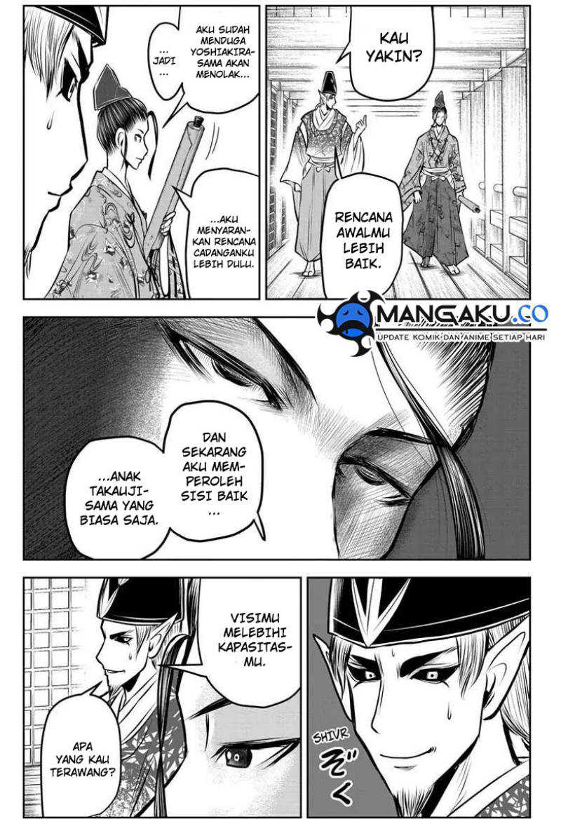 Chapter 121 - halaman 14