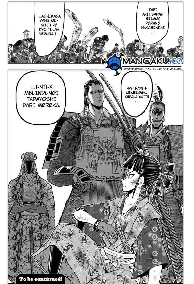 Chapter 121 - halaman 15