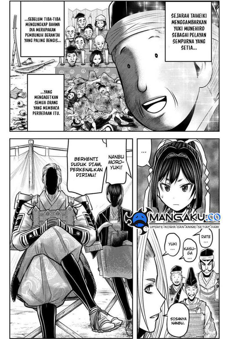 Chapter 121 - halaman 4
