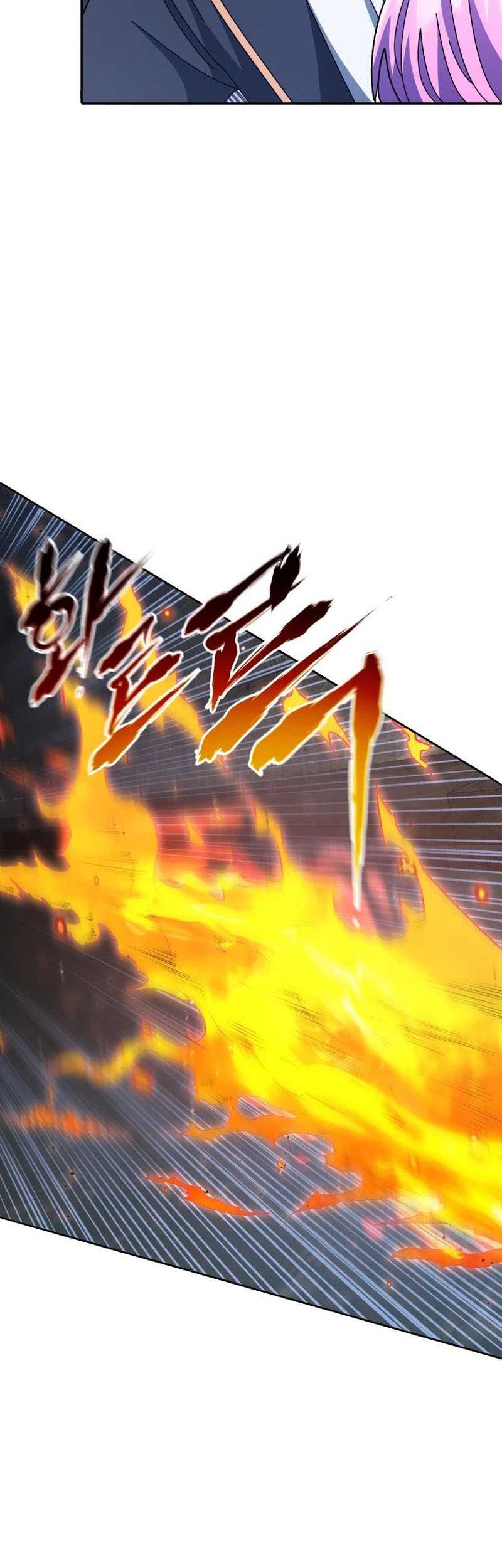 Chapter 117 - halaman 42