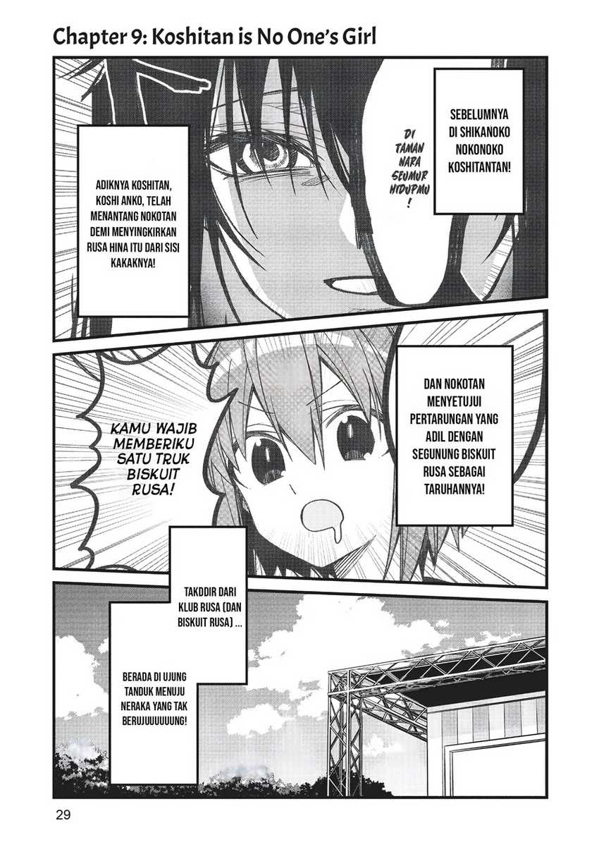 Chapter 9 - halaman 3