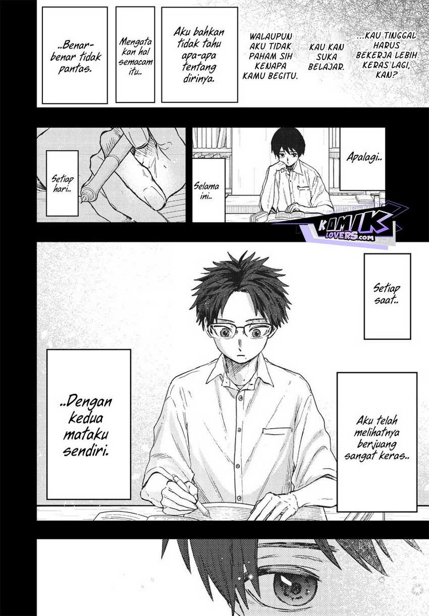 Chapter 71 - halaman 16