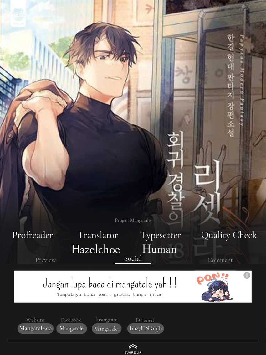 Chapter 84 - halaman 2