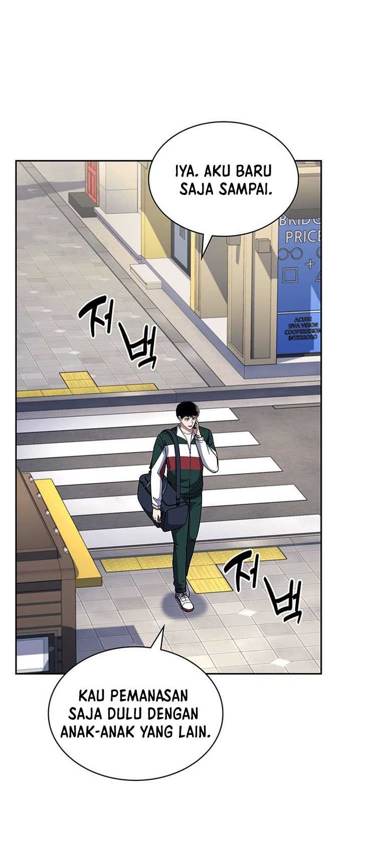 Chapter 84 - halaman 25