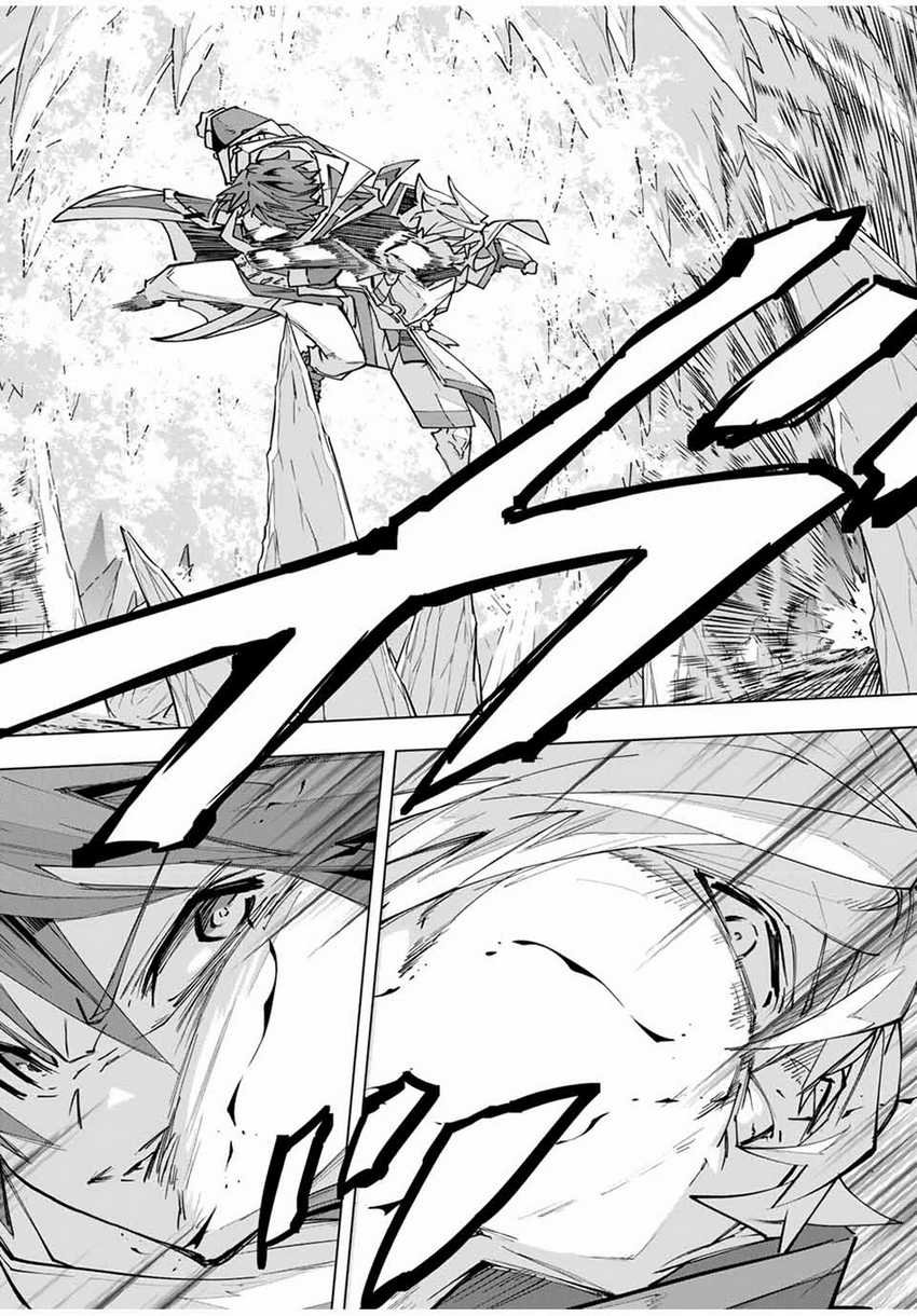 Chapter 130 - halaman 14