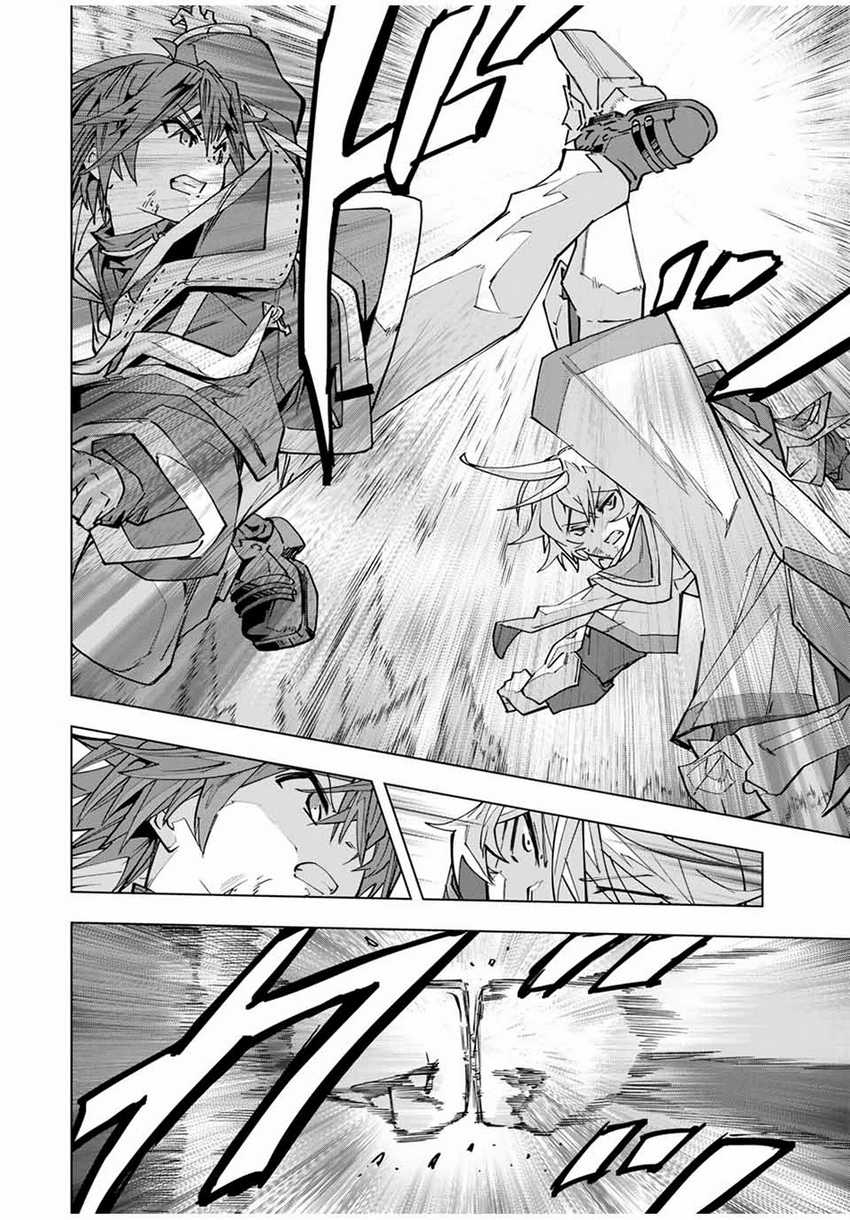 Chapter 130 - halaman 16