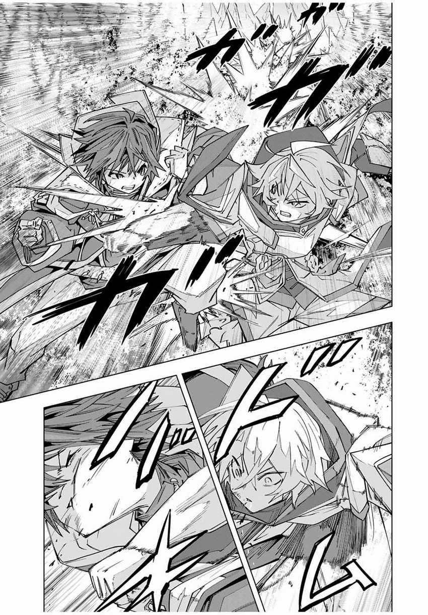 Chapter 130 - halaman 17