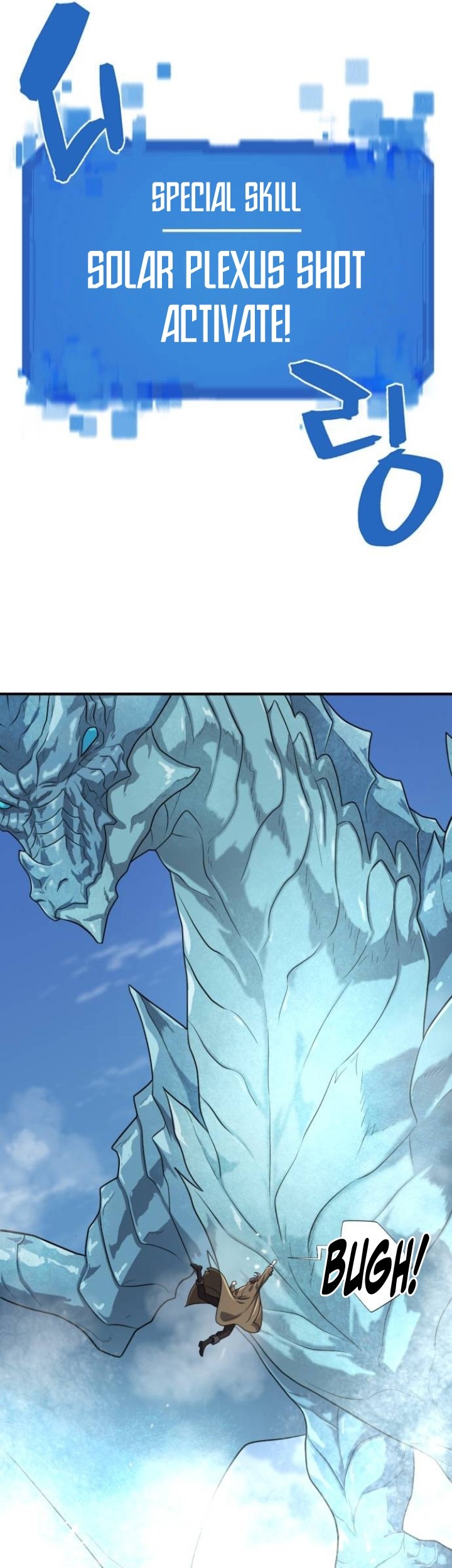 Chapter 150 - halaman 75