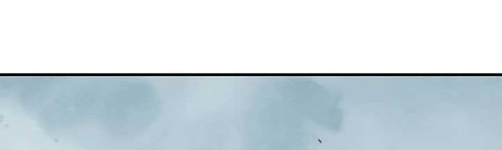 Chapter 83 - halaman 81
