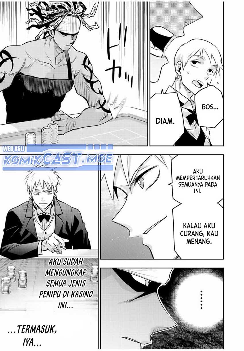 Chapter 85 - halaman 15