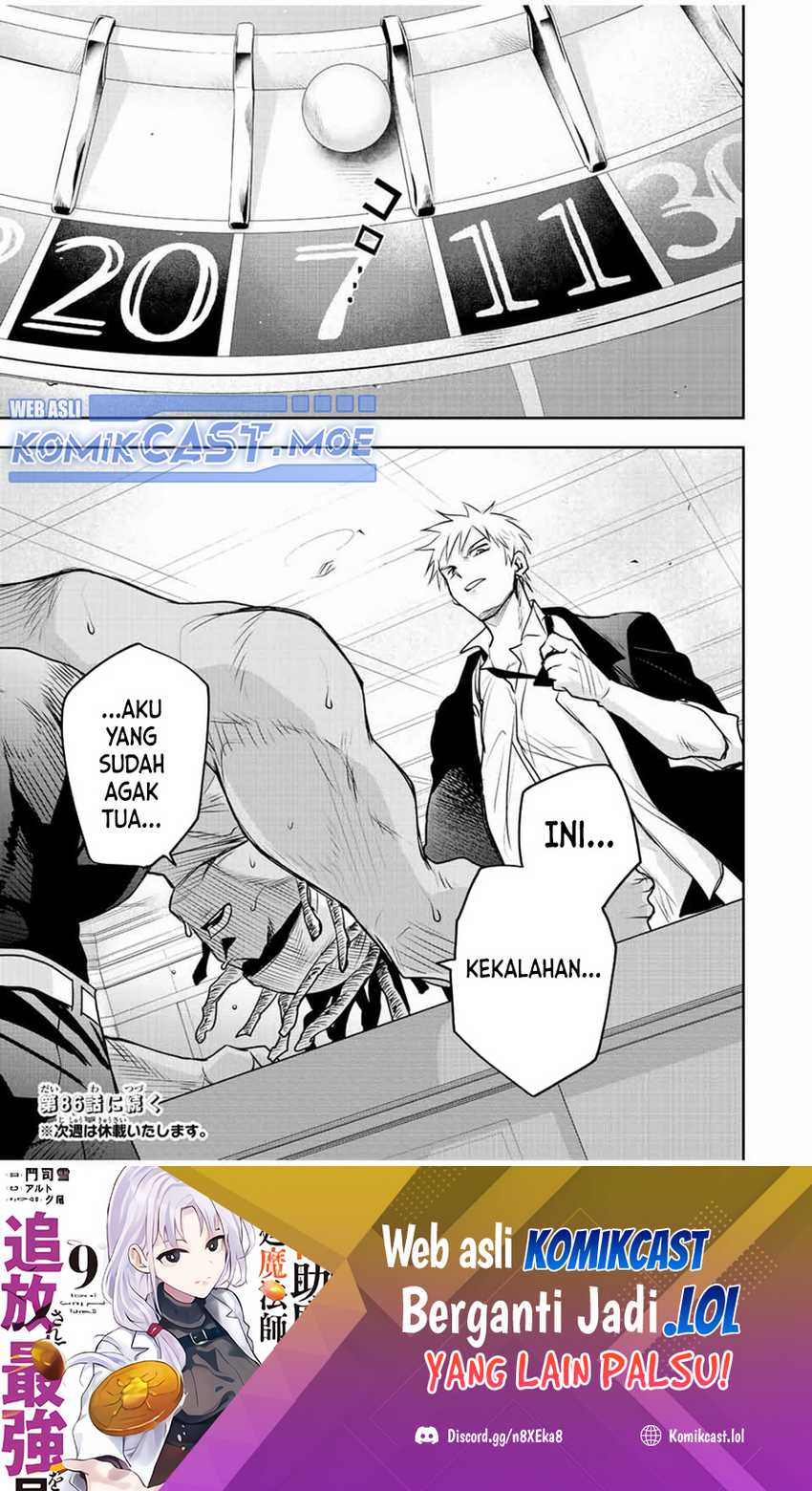 Chapter 85 - halaman 21