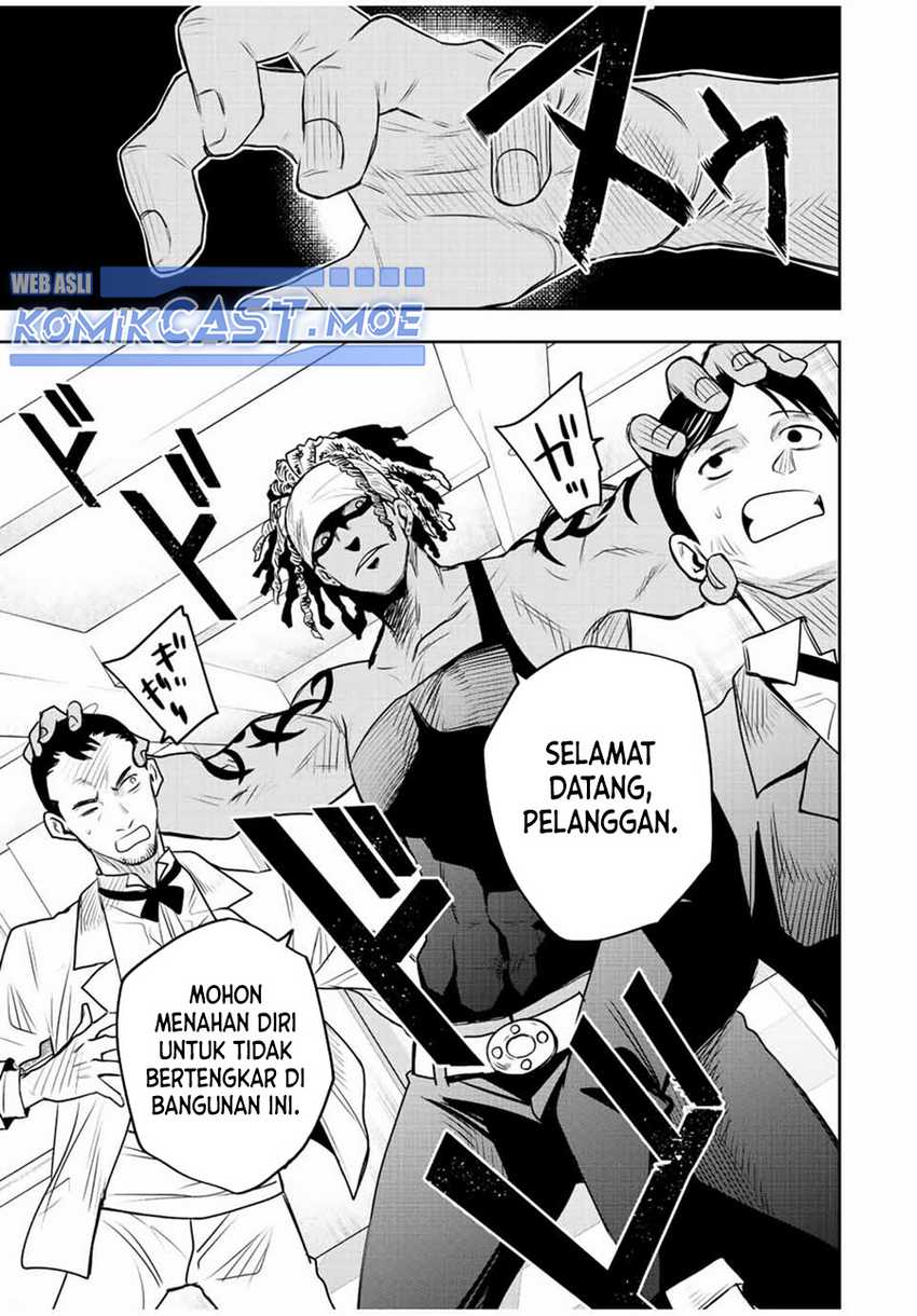 Chapter 85 - halaman 7