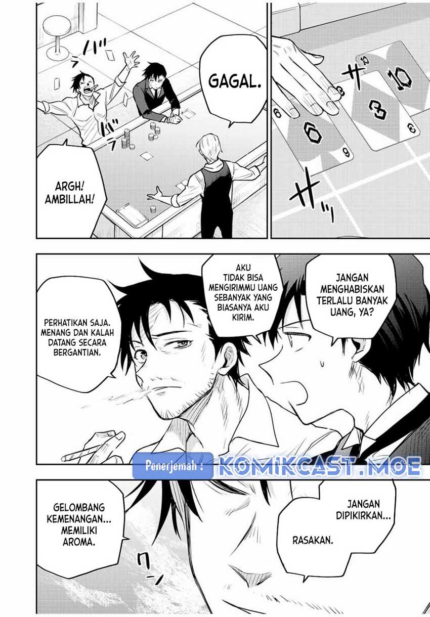 Chapter 84 - halaman 12