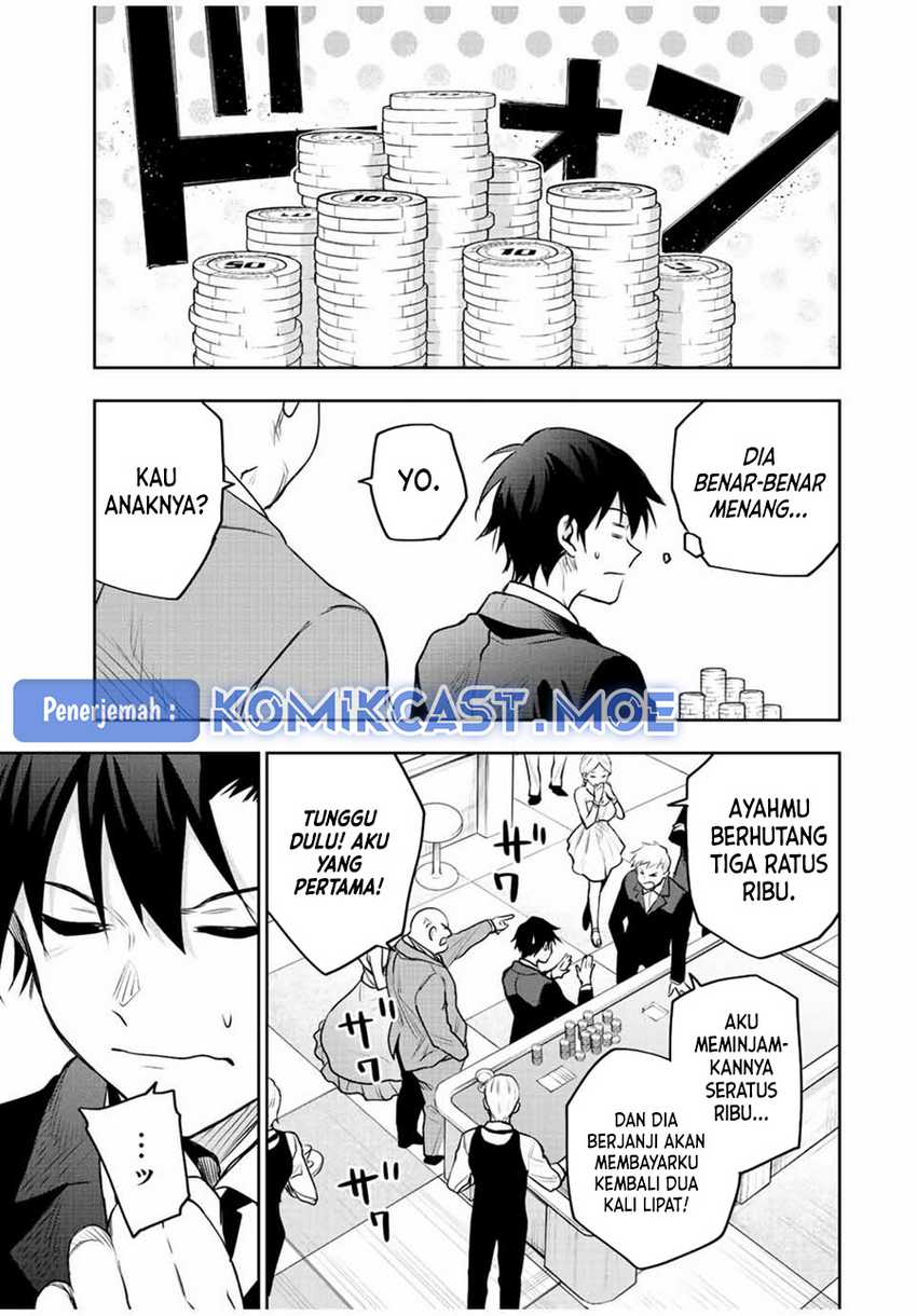 Chapter 84 - halaman 17
