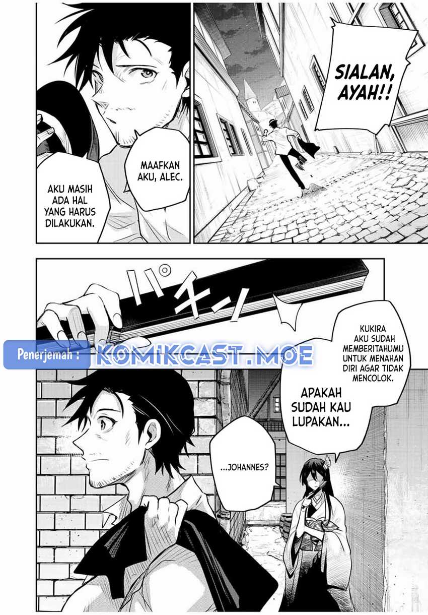 Chapter 84 - halaman 18