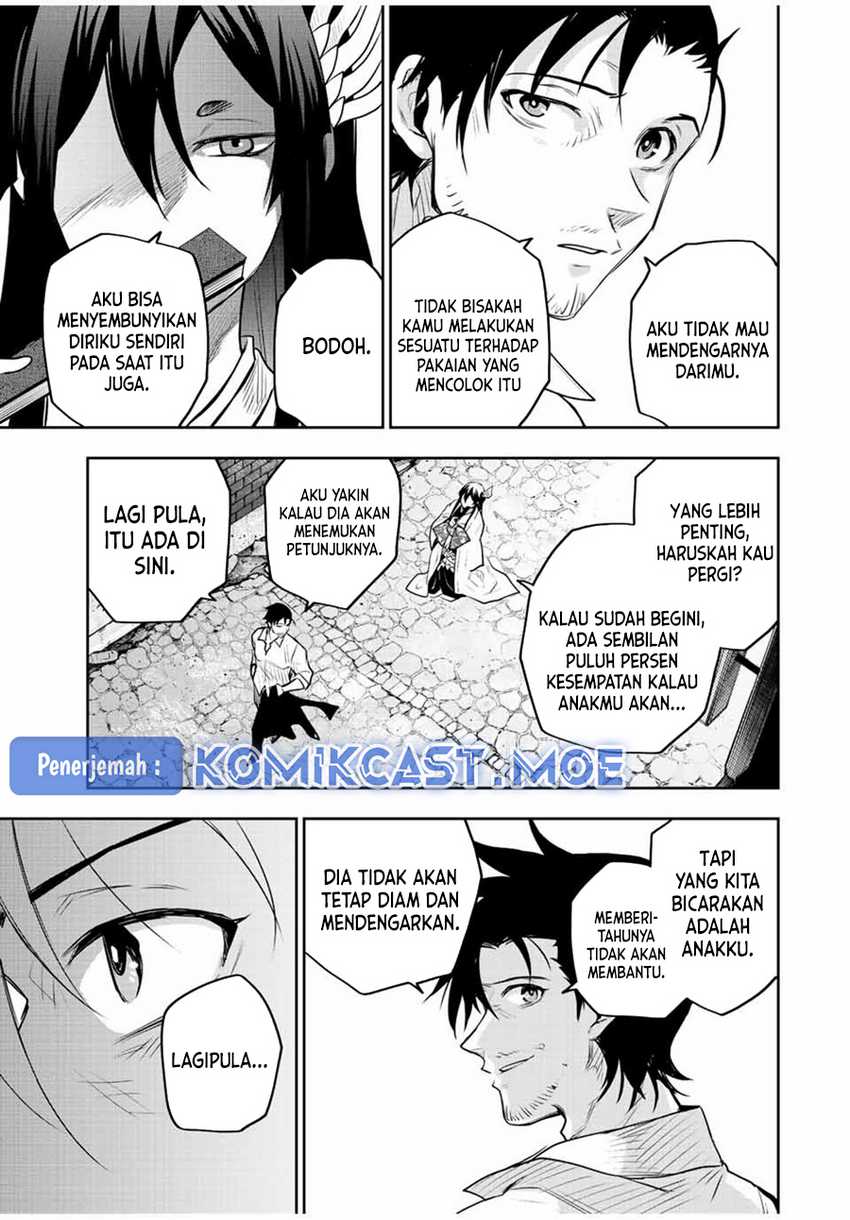 Chapter 84 - halaman 19