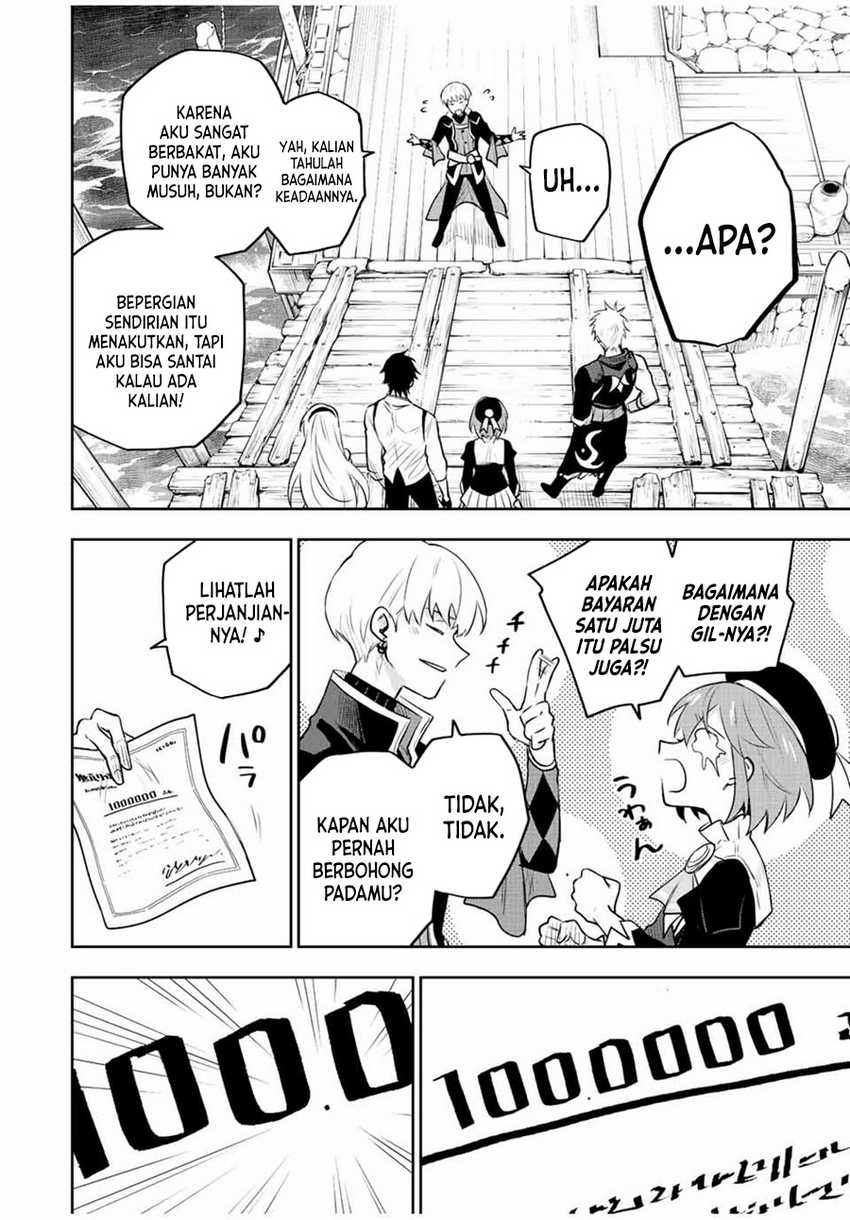 Chapter 84 - halaman 4
