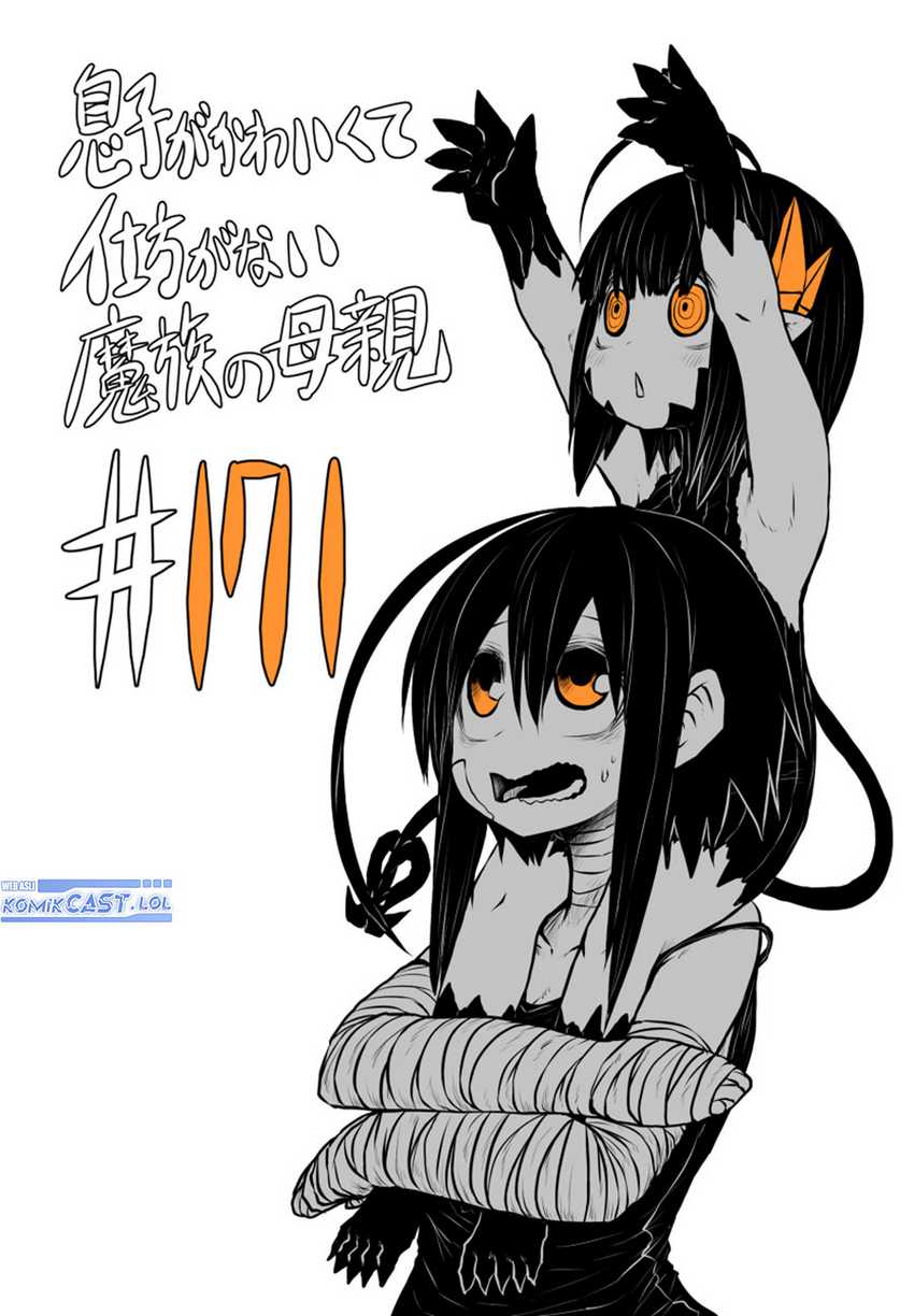 Chapter 171 - halaman 3