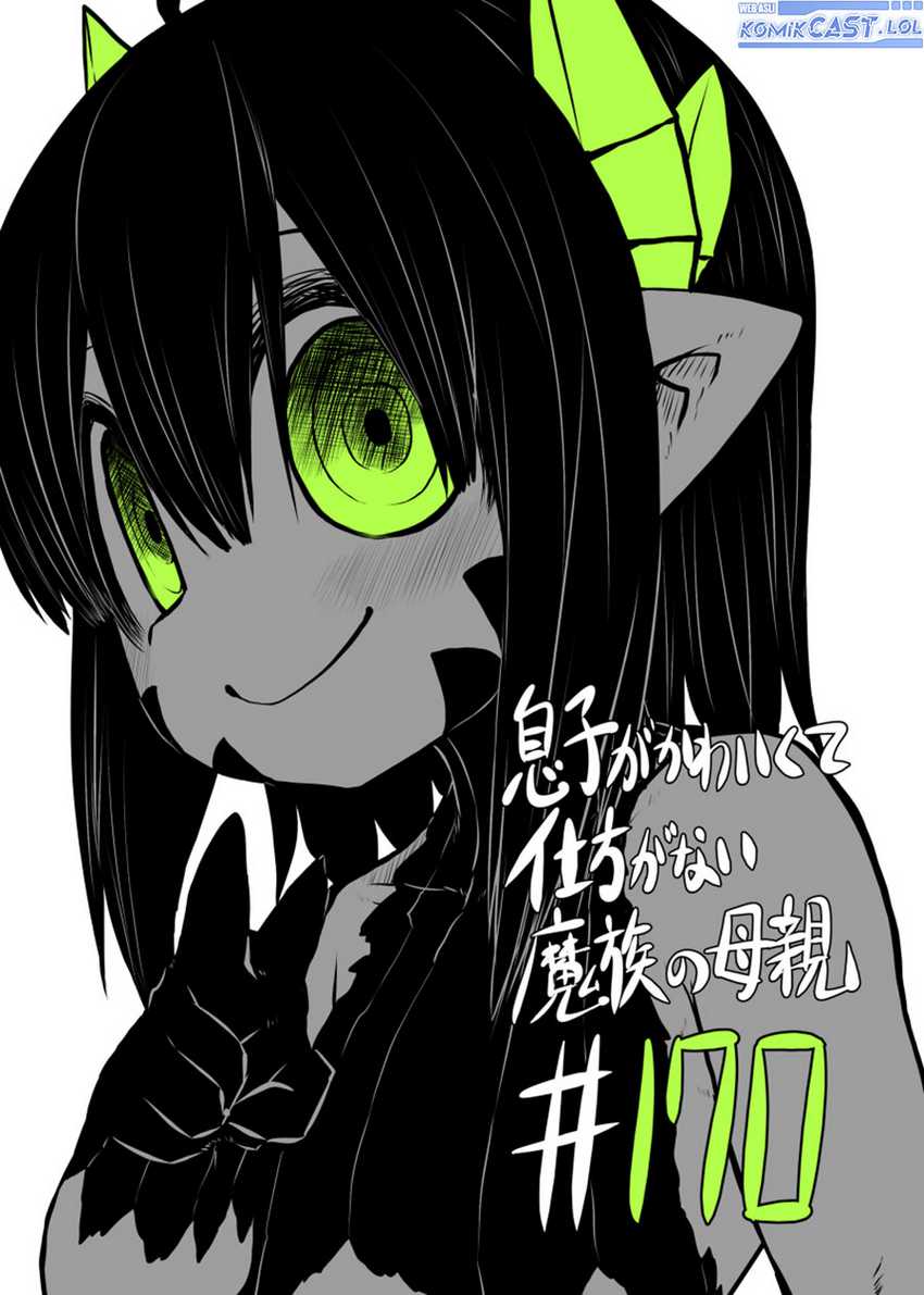 Chapter 170 - halaman 3