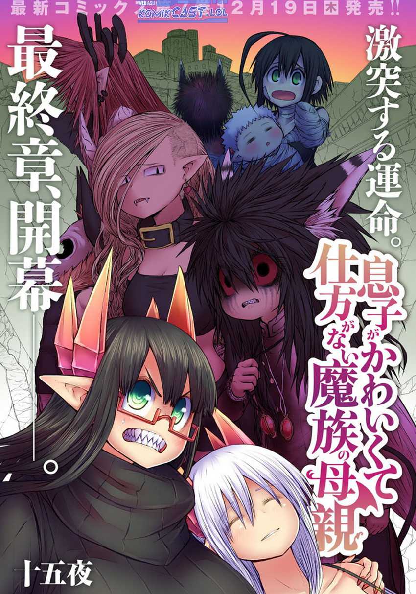Chapter 169 - halaman 4