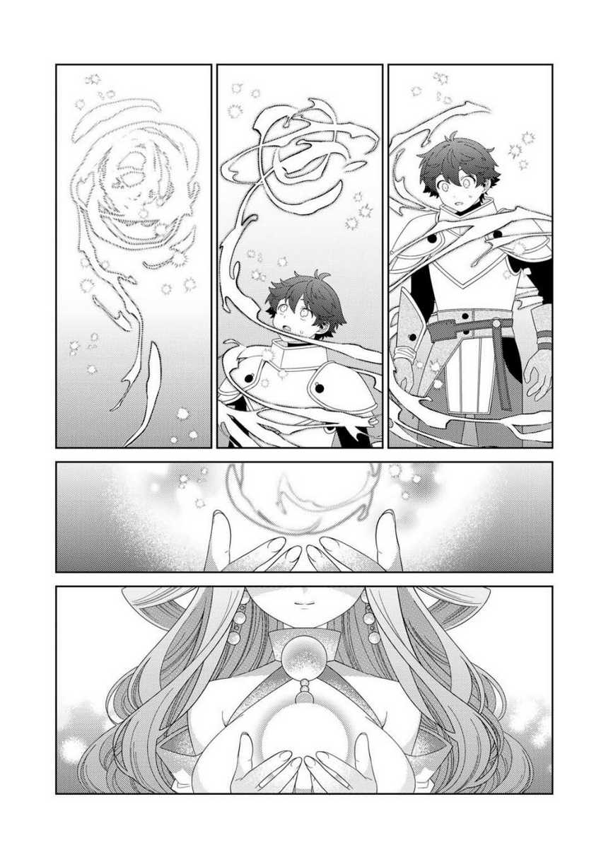 Chapter 62 - halaman 21