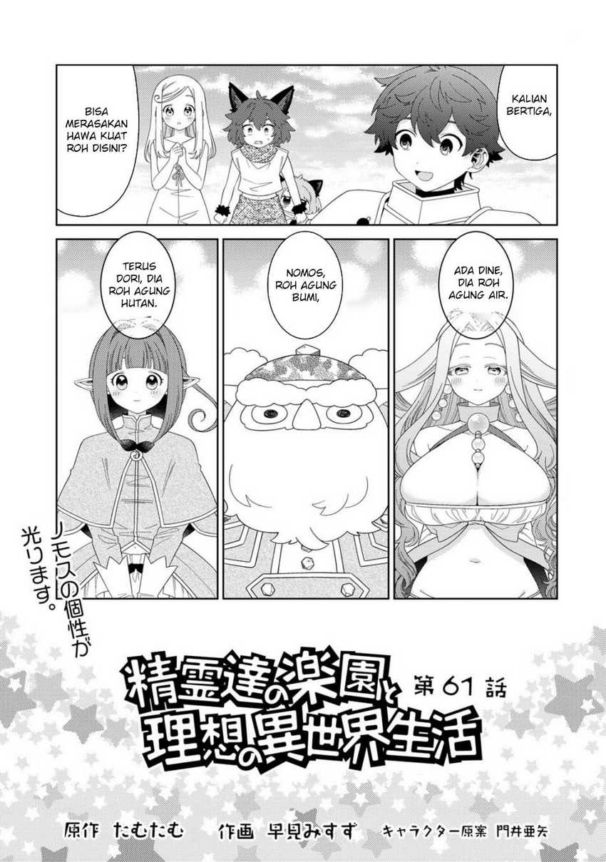 Chapter 61 - halaman 3